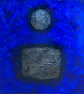 Image of Untitled (forms on blue)