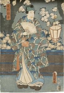 Image of Kabuki actor in the role of Ashikaga Yorikane