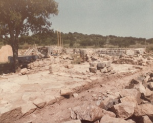 Image of Original Floor of Bunkhouse after Excavation