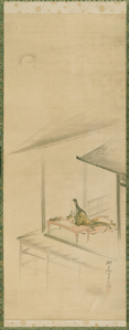 Image of Untitled [woman at writing table]