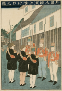 Image of A Parade of Foreigners Landing at Yokohama