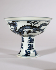 Image of Stemmed Cup (Gaozu Bei)