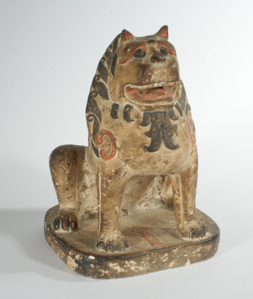 Image of Guardian Lion