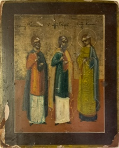 Image of Icon Wall Hanging