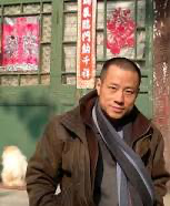 Image of Xiaoze Xie