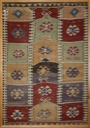 Image of Kavak kilim