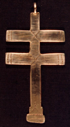 Image of Patriarchal Cross Pendant  