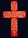 Image of Latin Cross Wall Hanging  